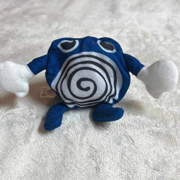 Vintage 1999 Burger King Pokemon Poliwhirl Nintendo Mini Plush Bean Bag Toy 3”‎ - Picture 1 of 5